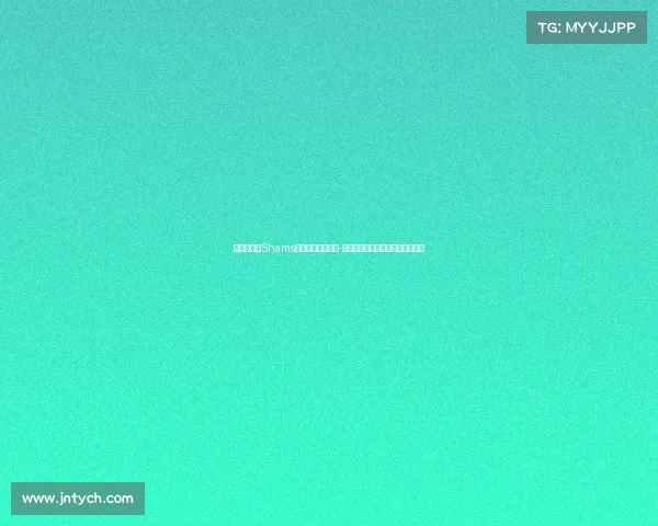 计划有变?Shams报道:经纪人里奇-保罗透露希望布朗尼在选秀中落选