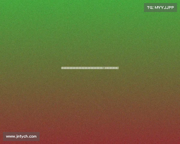 解读胡友平身后的复杂社会:权力运作与社会关系的深层次影响(胡友松真实身份美篇)